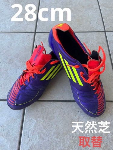 Adidas adizero f50 trx - adidas, sg